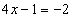 Linear Equation no parentheses