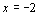 answer 2