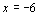answer 3