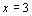 answer 2