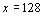 answer 2