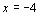 answer 3