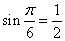 Trigonometric equation solution
