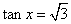 Trigonometric equation example