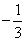 Perpendicular Lines example