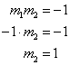 Perpendicular Lines solution
