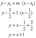 Perpendicular Lines equation