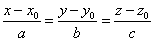 line in 3 dimensions