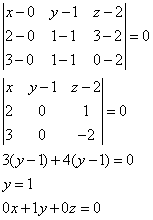 Planes example