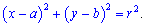 Circle Definitions