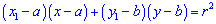 Circle Equation of tangent line