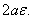 Ellipse foci