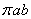 Ellipse area