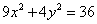 Ellipse example