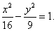 Hyperbola Eccentricity