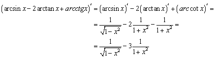 Derivatives of Inv Trig Function