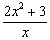 answer 1