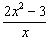answer 2