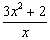 answer 3