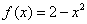 Area example