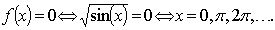 volume solution