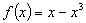 volume example