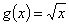 volume example