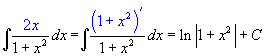 Integration Exercise 8