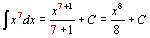 Integration Exercise 1