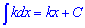 Integration Formula 2
