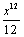 answer 2
