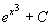 answer 3