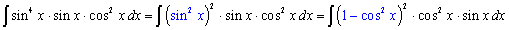 Solution Step 2