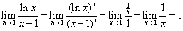 L'Hospital Rule solution