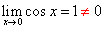 L'Hospital Rule