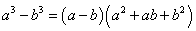 Factoring Formula