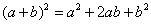 Product Formula