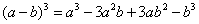 Product Formula