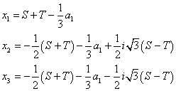 solutions of cubic eqation