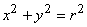 Equation of a circle