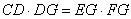 Chord theorem