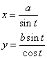 hyperbola formaula