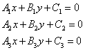triangle in two dimensions