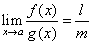 limits formula