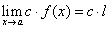 limits formula