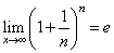 limits formula