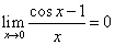 limits formula