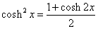 hyperbolic identities
