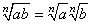 Roots Formula