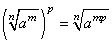 Roots Formula